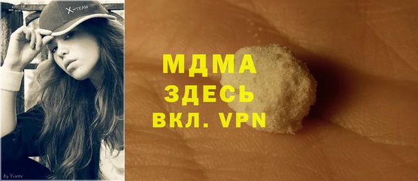 COCAINE Беломорск