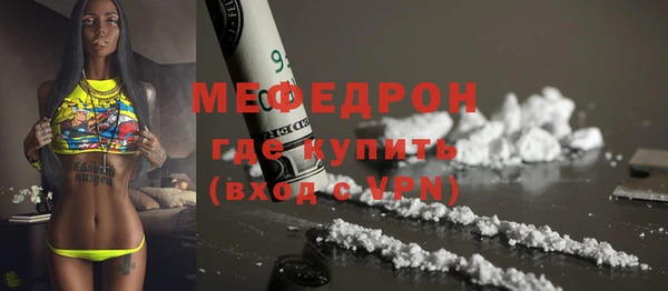 COCAINE Беломорск