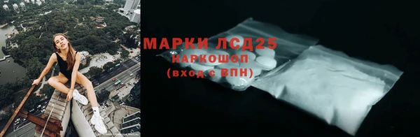 COCAINE Беломорск